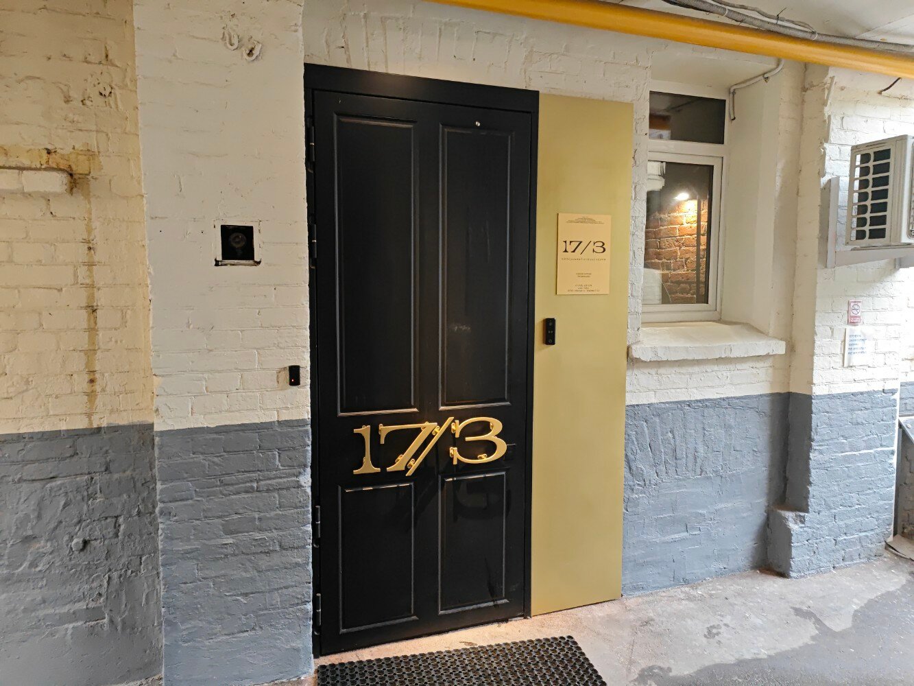 Фото Капсульный лаунж-отель 17/3