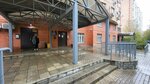 Migration point number 4 Ovm Mu of the Ministry of Internal Affairs of Russia Balashikhinskoe (ulitsa Yevstafyeva, 3), servicios de pasaportes y migraciones