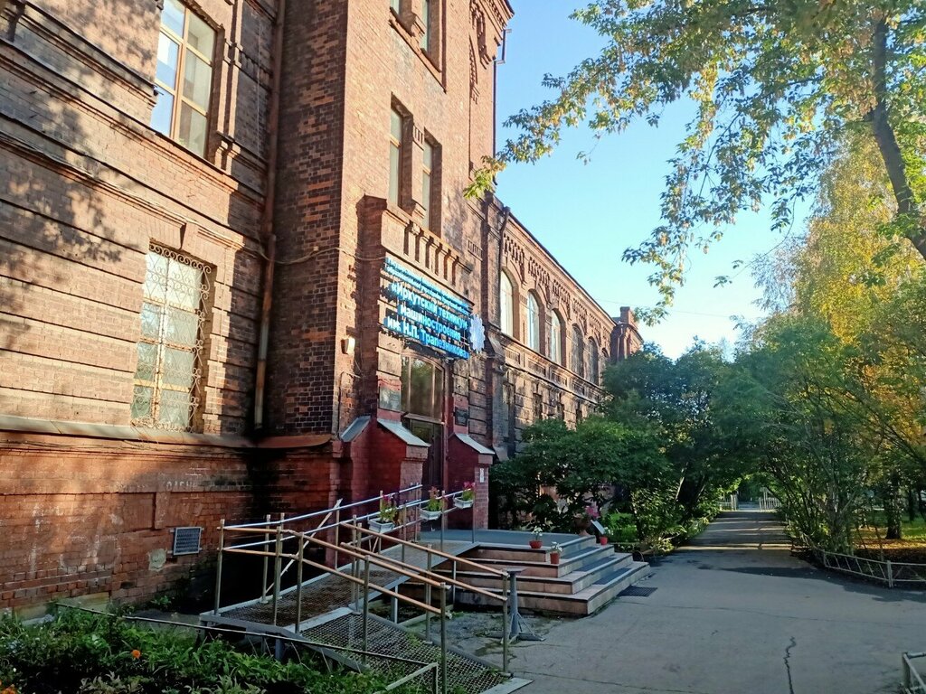 Фото Иркутский техникум машиностроения имени Н.П. Трапезникова
