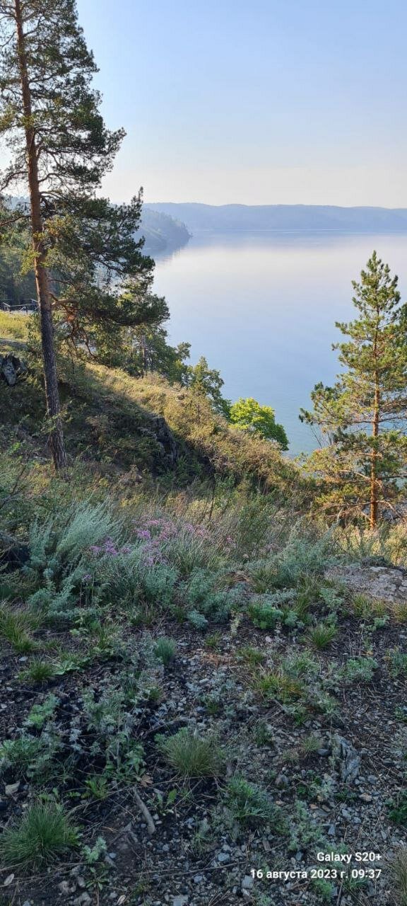 Фото Кристалл - Тургояк