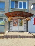 Горячая выпечка и хлеб (ulitsa 60 let Rasskazovo, 33), bakery