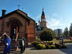 Church of Vera, Nadezhda, Lyubov and their mother Sophia (Druzhby Avenue, 9Б), orthodox church