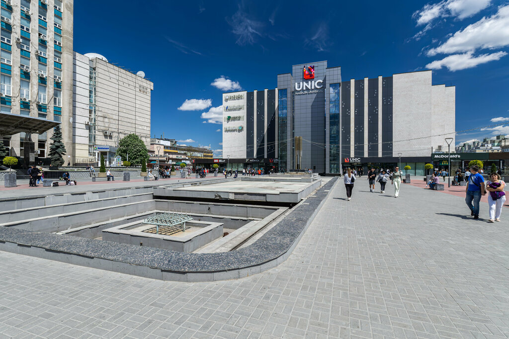 Торговый центр Уник, Кишинев, фото