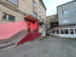 Atlantis (Pushkina Street, 116А), business center