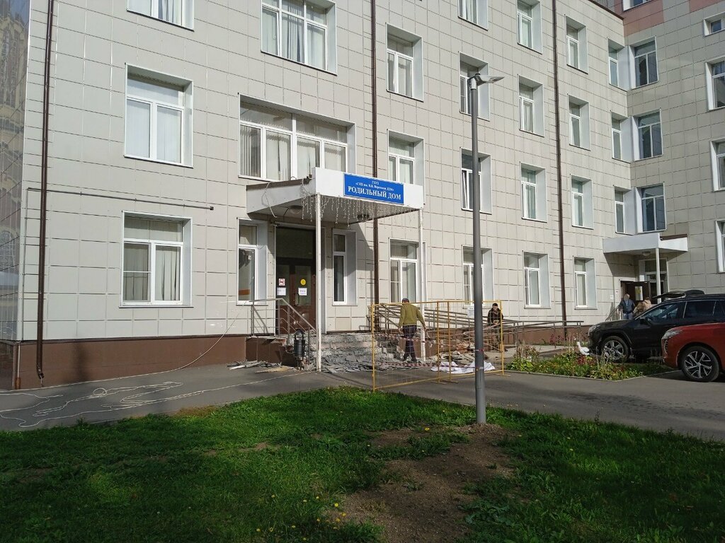 Школа для будущих мам Скоро Буду, Москва, фото