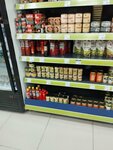 Fix Price (Osennyaya ulitsa, 3А), home goods store
