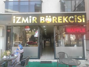 İzmir Börekçisi (Üstün Cad., No:43, Pendik, İstanbul), kafe  Pendik'ten