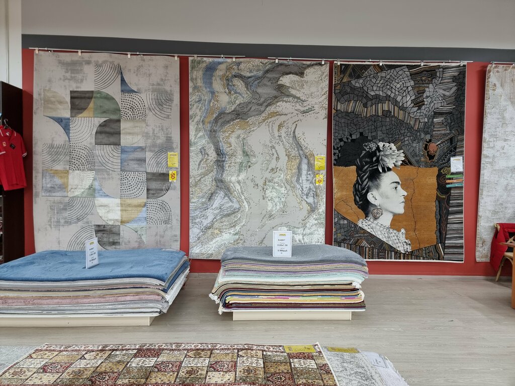 Carpet shop Pravil'nye Kovry, Voronezh, photo
