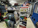 Автоприбамбас Snk (Kovtyukha Street, 114), auto parts and auto goods store