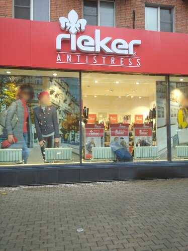 Магазин обуви Rieker, Тула, фото