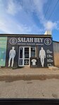 Salahbey (Shosseynaya Street, 144), clothing store
