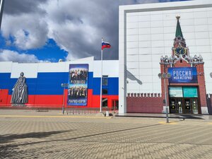 My History (Krasnodar, Kongressnaya ulitsa, 2), museum