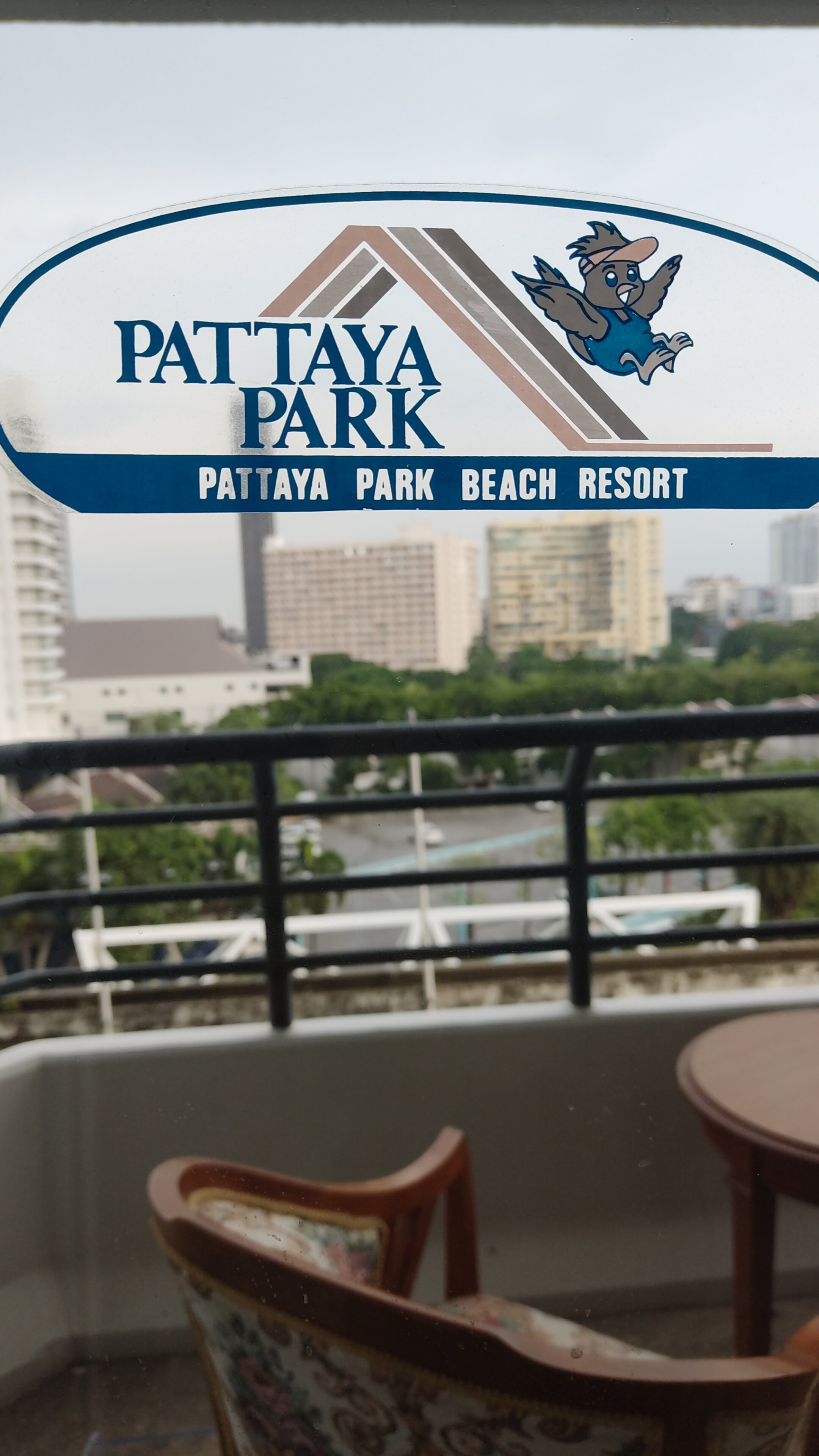 Фото Pattaya Park Beach Resort