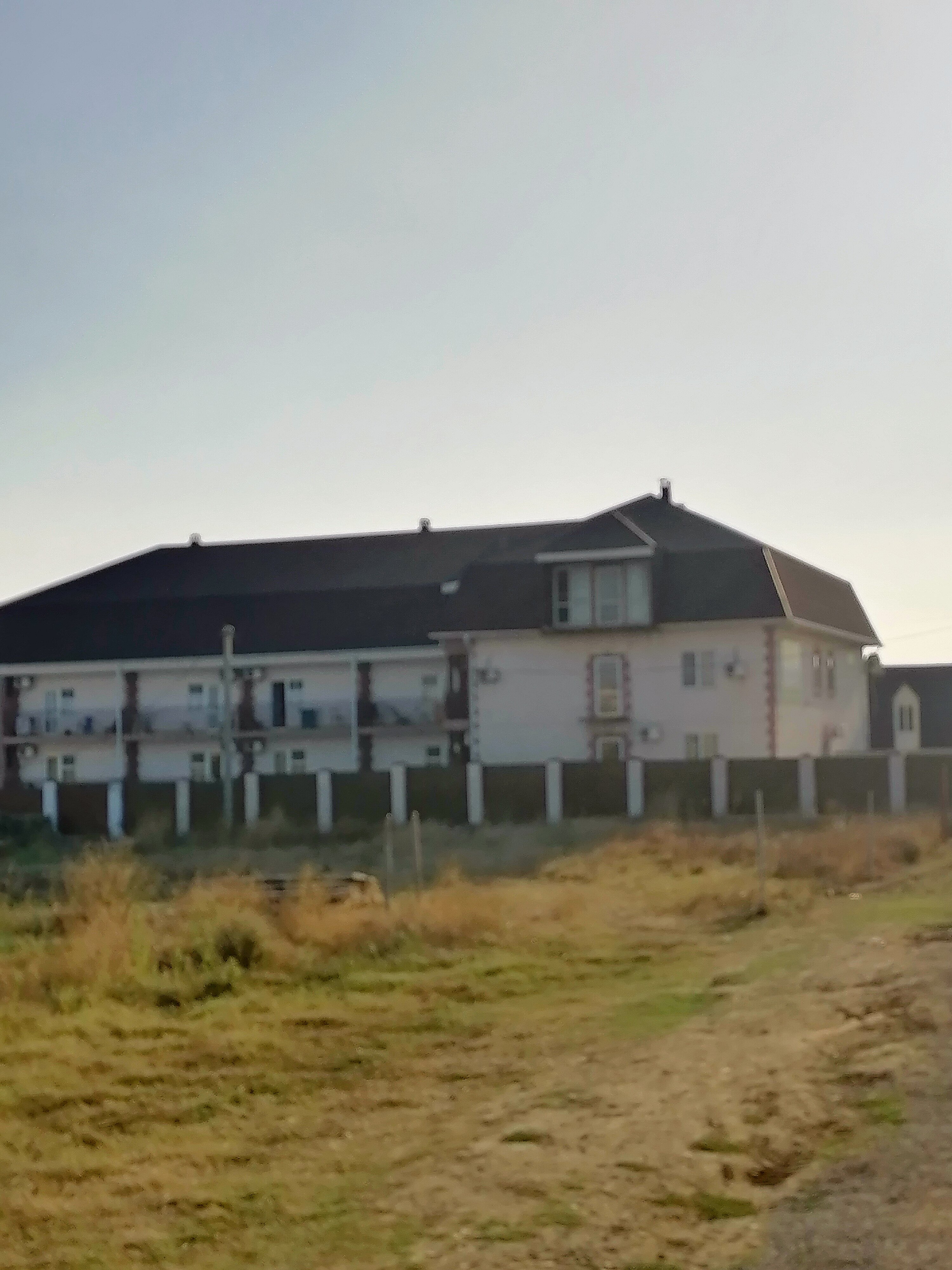 Фото Фортуна