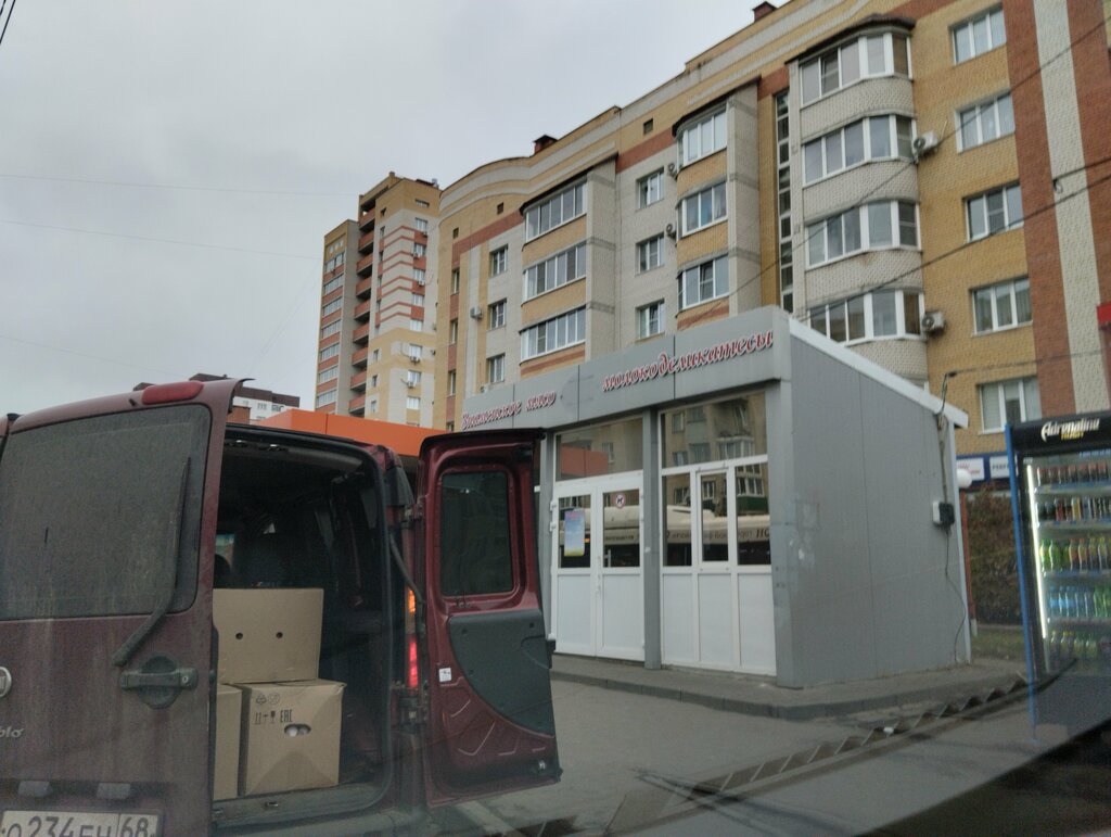 Tienda de carnes, embutidos Знаменское мясо и молоко, , foto