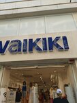 LC Waikiki (İstanbul, Beyoğlu, İstiklal Cad., 66), clothing store