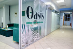 Oasis Fitness (North Passage, 12), club de fitness