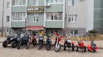 MotoHit79 (Sovetskaya ulitsa, 48), salón de motos