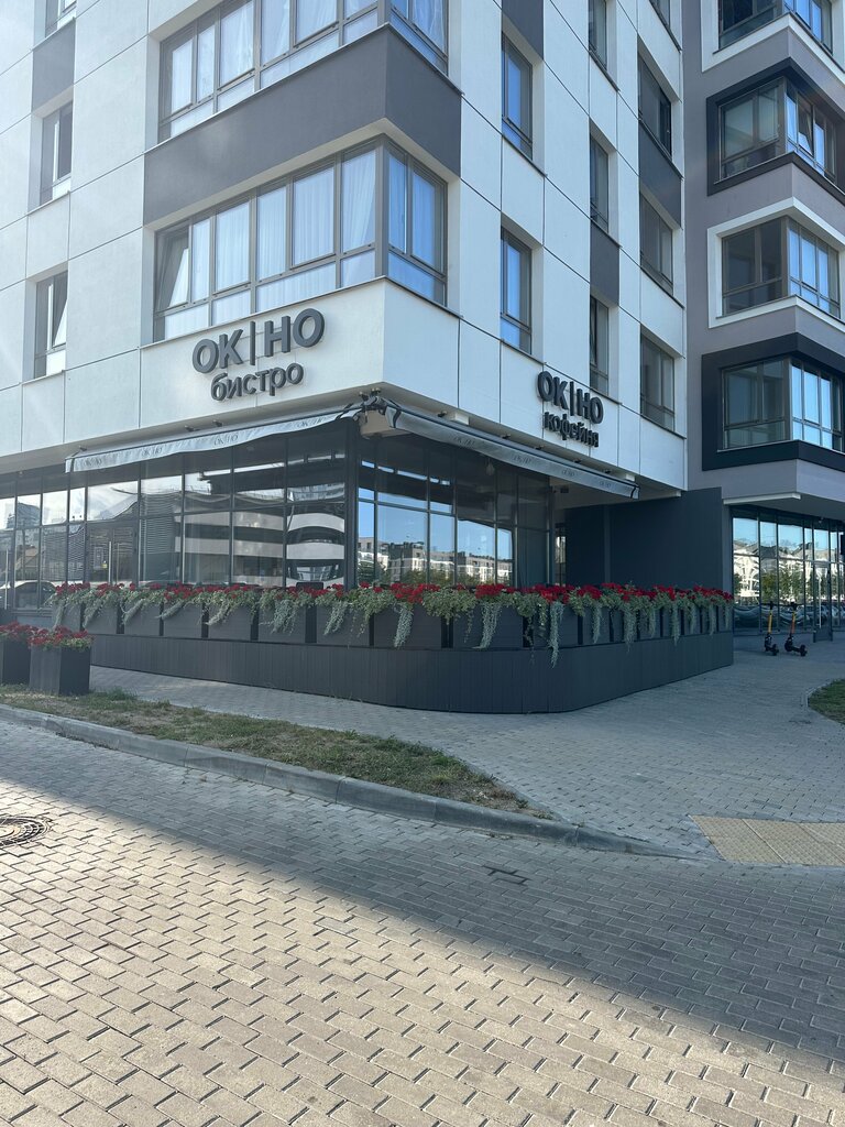 Restaurant Okno Bistro, Minsk, photo