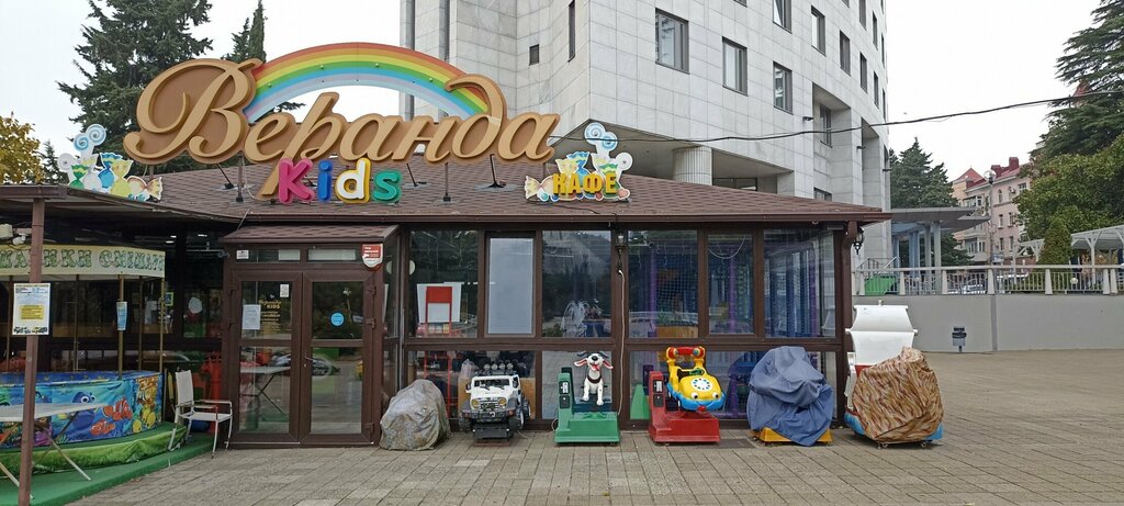 Reviews about Kafe Yakor, Krasnodar Territory, Tuapse, Morskoy Boulevard, 1 - Ya