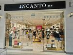Incanto (Leningradskiy Avenue, 62А) ، متجر بيع الملابس الداخلية وملابس السباحة