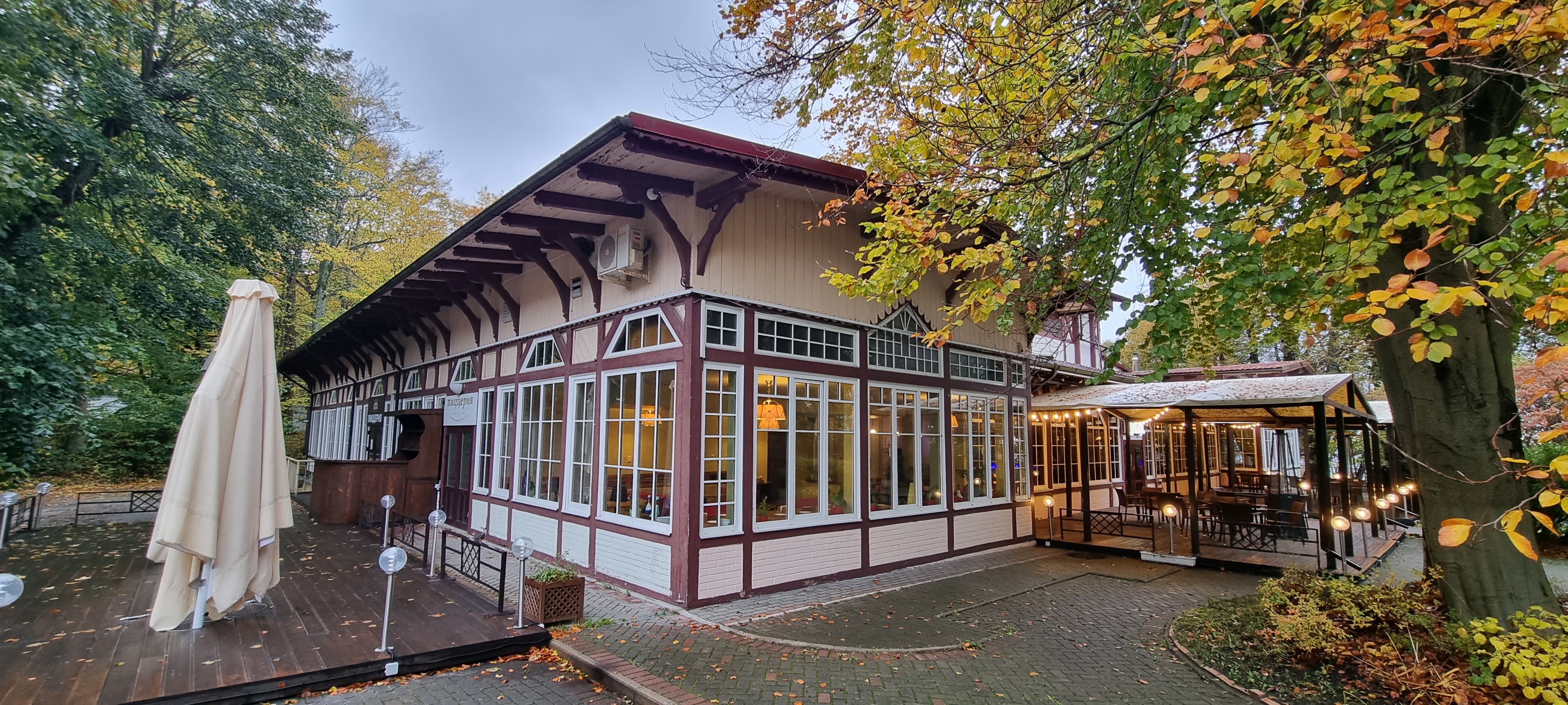 Фото Курхаус Кранц