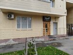 Novaya Inn (Dmitria Shamshurina Street, 1), hotel