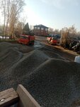 Нова Строй (Oryol, Konyovskaya ulitsa, 5Б), materiales de carretera