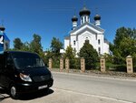 Похоронный дом (Krugovaya ulitsa, 18), funeral services