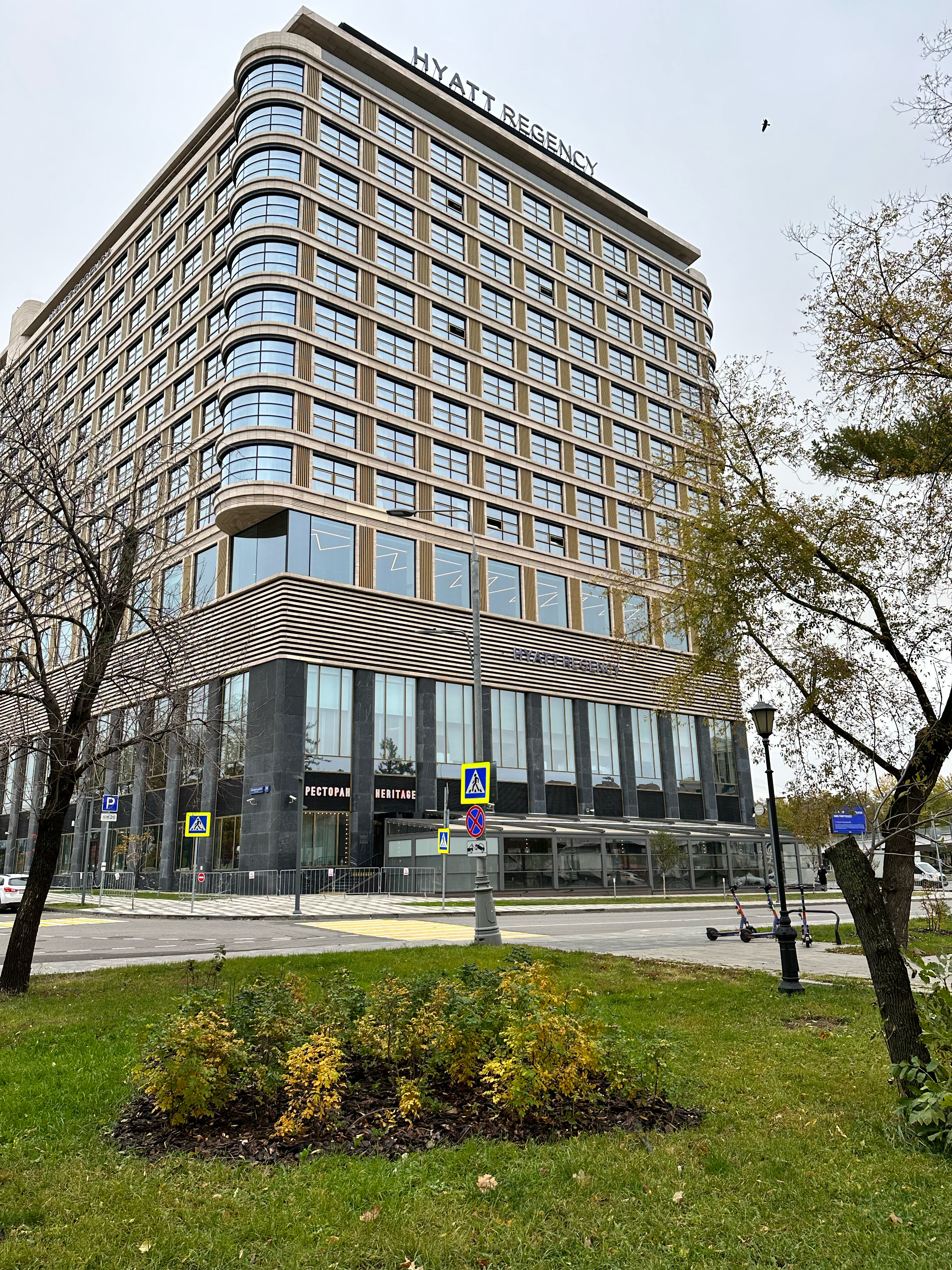 Фото Хаятт Ридженси Москва Петровский Парк