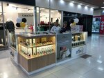 Gamma D'oro (Yubileiynaya Street, 68), perfume and cosmetics shop