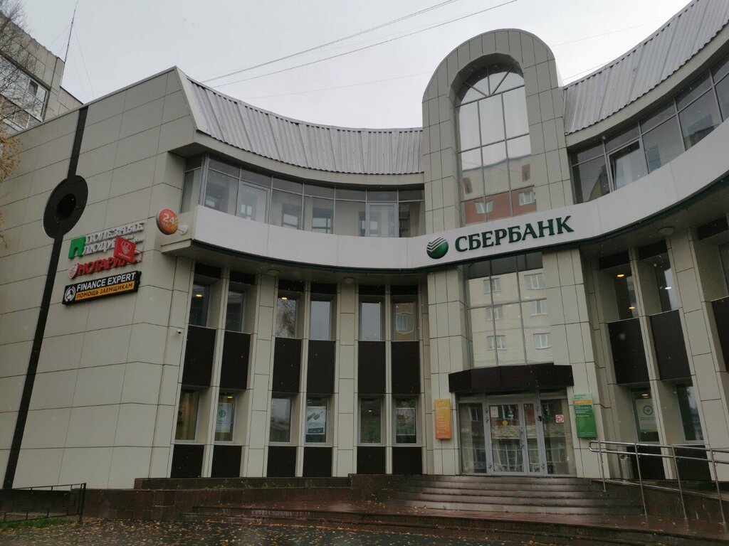 Банк СберБанк, Сыктывкар, фото