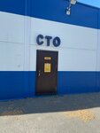 АвтоЛаб (Stantsionnaya Street, 76А), car service, auto repair