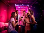 Non Child Games (Moskovskaya Street, 50Б), organización y celebración de fiestas infantiles