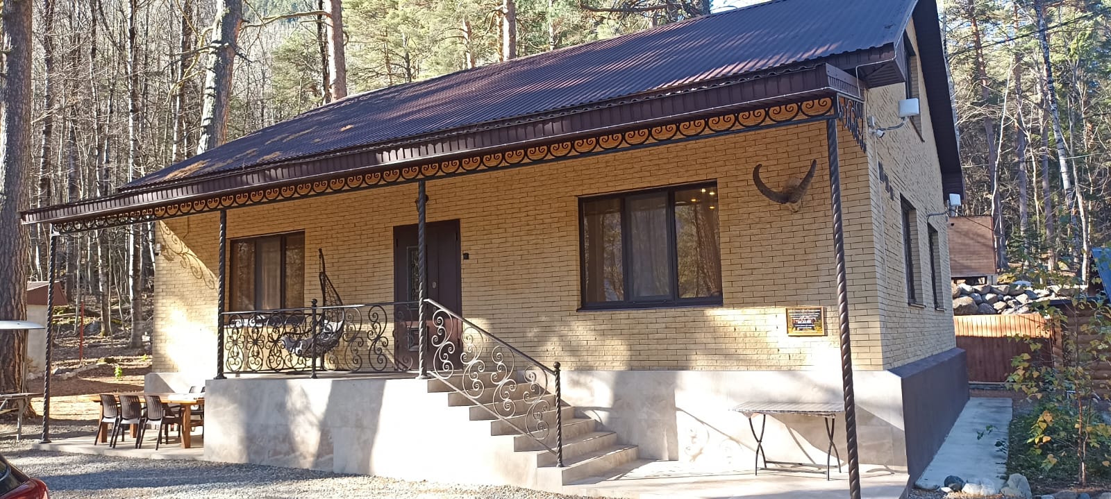 Фото Три Медведя