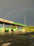 Metan (Djizzak Region, Pakhtakor District), lpg filling station