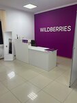 Wildberries (posyolok Shcherbinovskiy, Azovskaya ulitsa, 1/1) ، نقطة تسليم