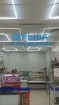 Рыба от реки до океана (derevnya Vorobyi, Moskovskaya ulitsa, 19) ، الأسماك والمأكولات البحرية