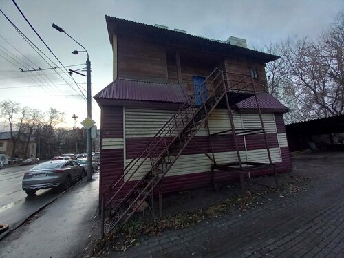 Аяқ фетиш азия онлайн