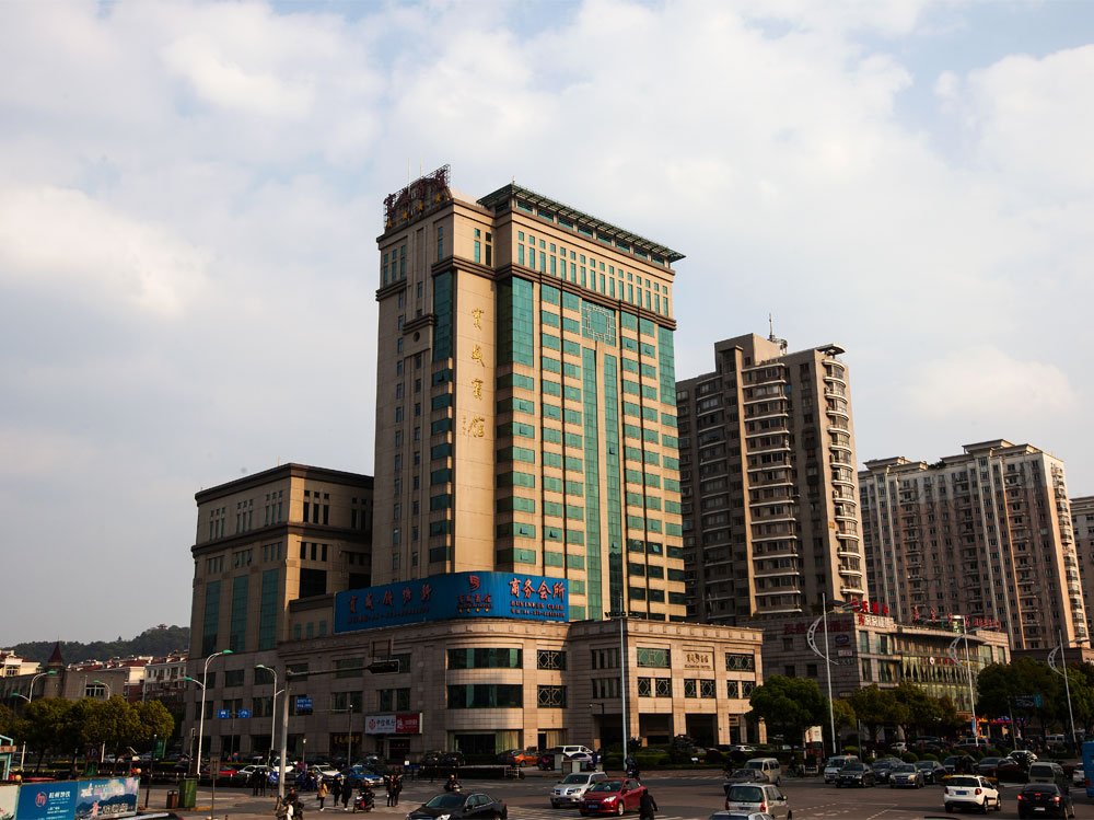 Фото Blossom Hotel - Hangzhou