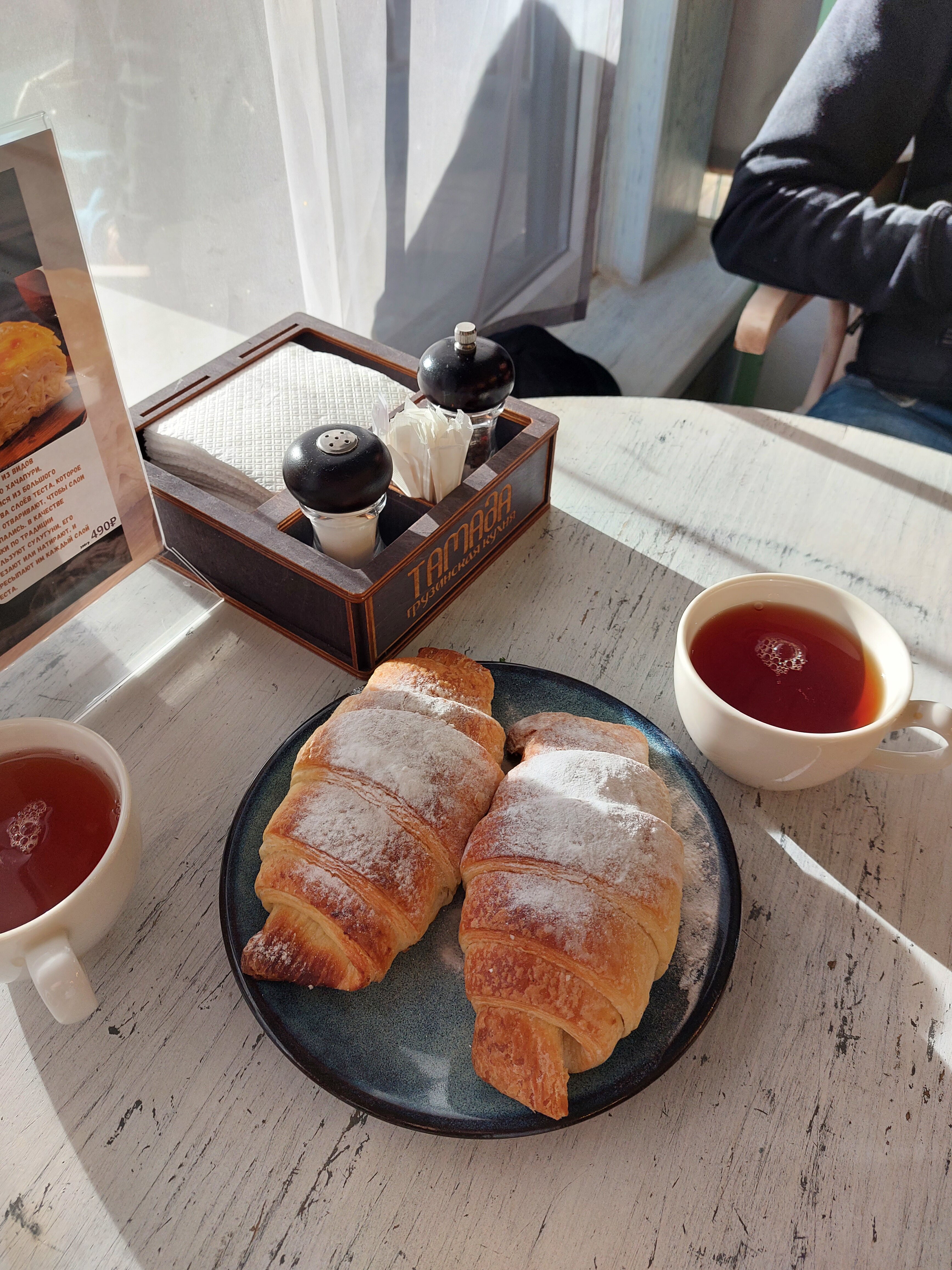 Фото Mirror Family