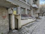 Сибирский бит (Bol'shevistskaya Street, 24), proveedor de servicios de internet