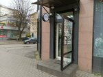 Апартаменты Колибри (ulitsa Podpolkovnika Ivannikova, 13) ، سكن للإيجار اليومي