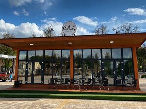 С. А. Д. (ploshchad Lenina, 1), cafetería