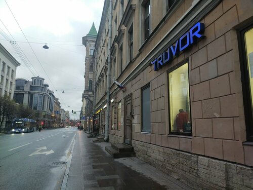 Магазин одежды Truvor, Санкт‑Петербург, фото