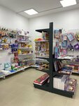 Большая перемена (posyolok Bolshoye Isakovo, ulitsa Vasiliya Sukhomlinskogo, 1к3), stationery store