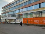 Студия оцифровки видео (Sheremetevskiy Avenue, 87) ، الرقمنة