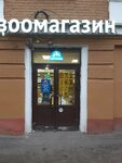 Zoomagazin Pitomets (Alekseevskaya Street, 3), pet shop