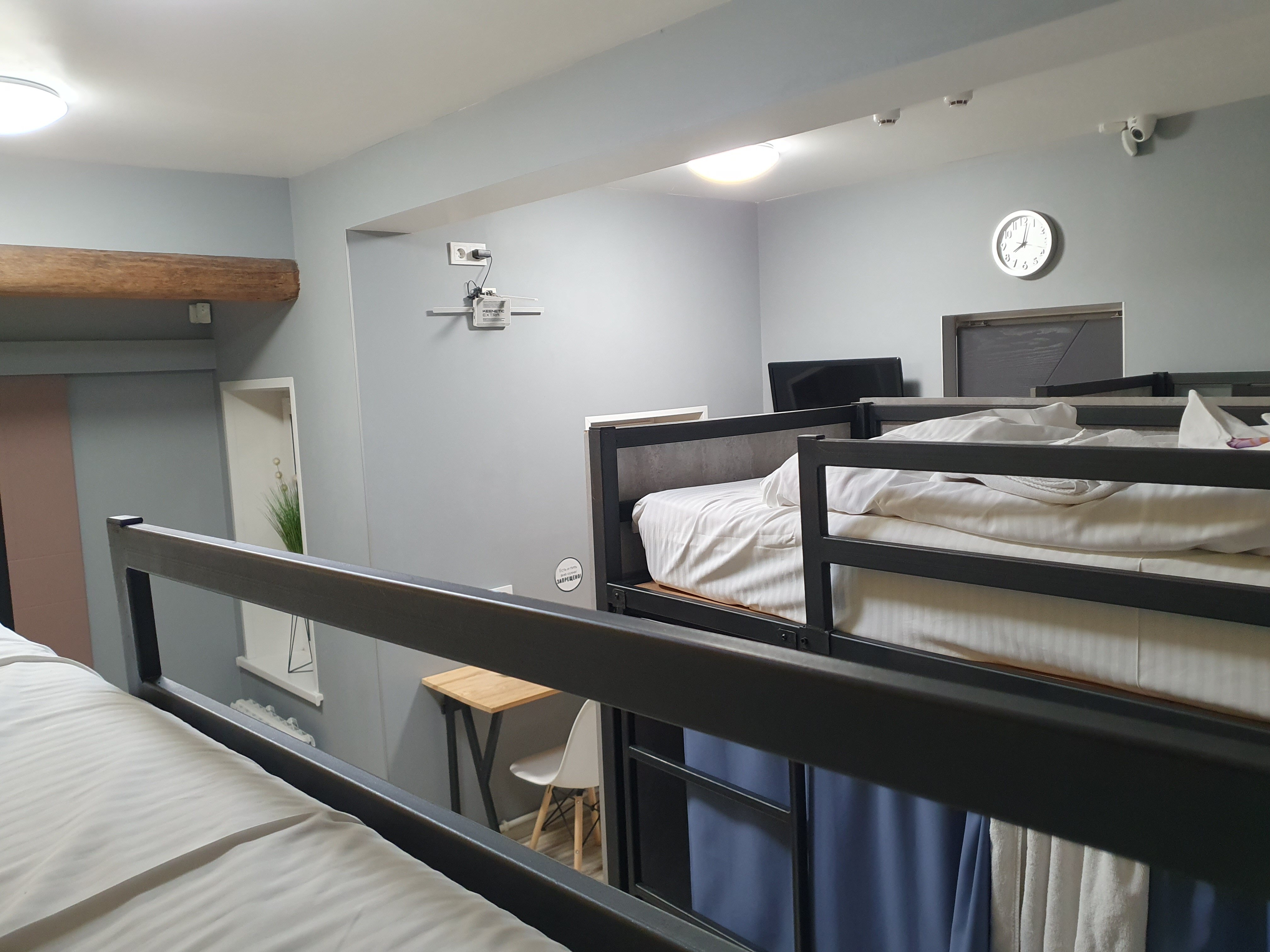 Фото Жили-Были