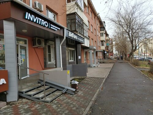 Все фото